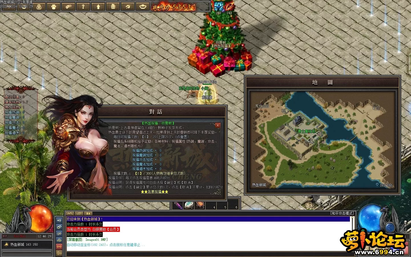 Images02.webp