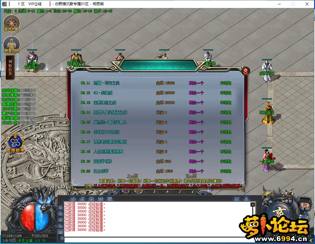 10.webp
