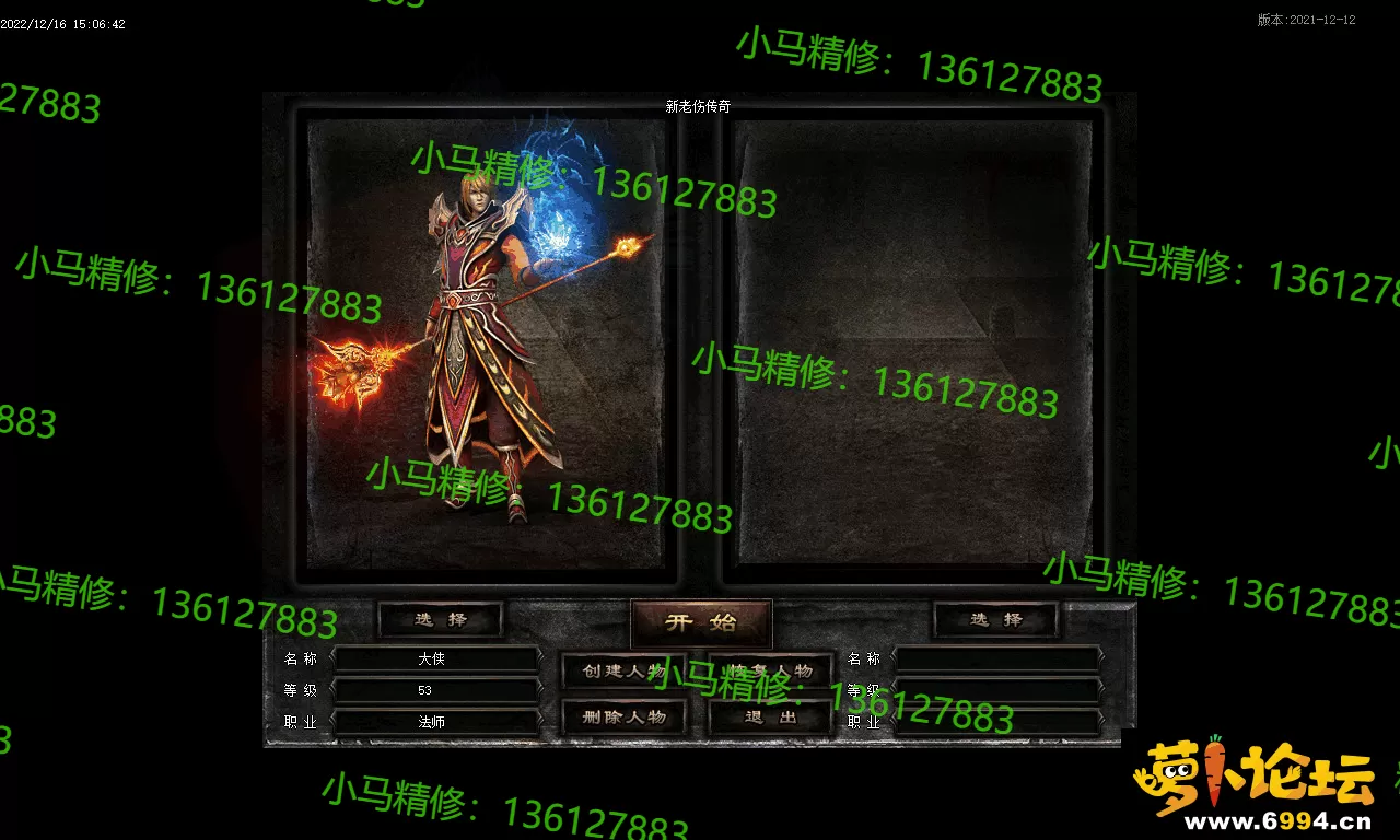 Images00.webp