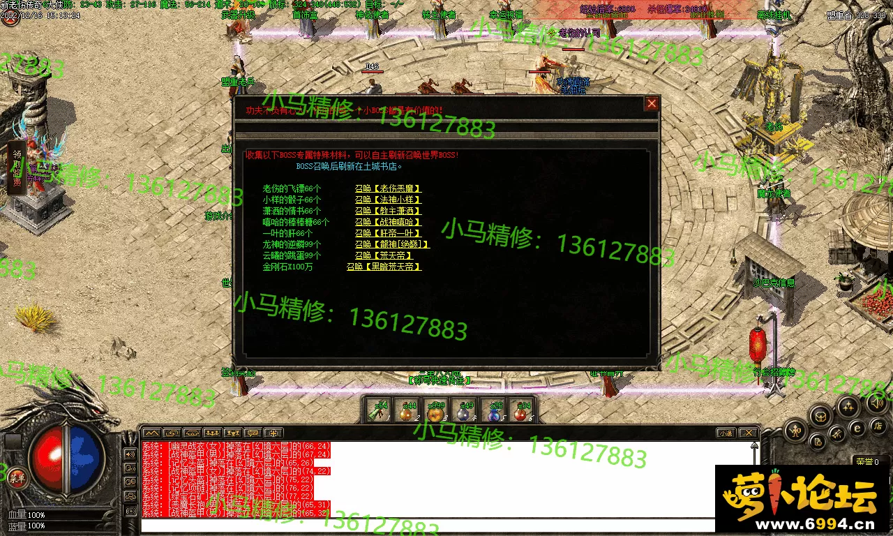 Images16.webp