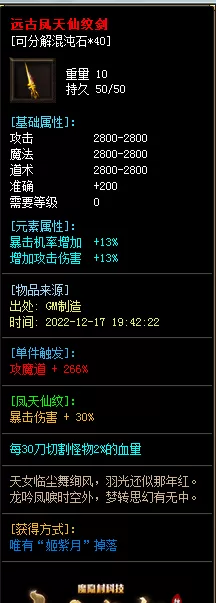 5.webp