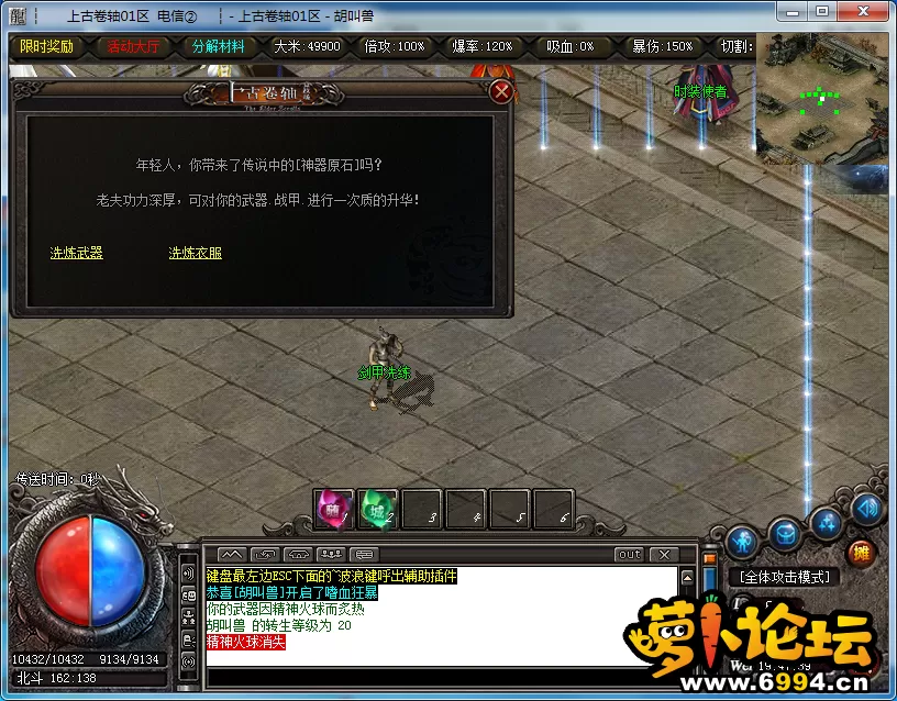 12.webp