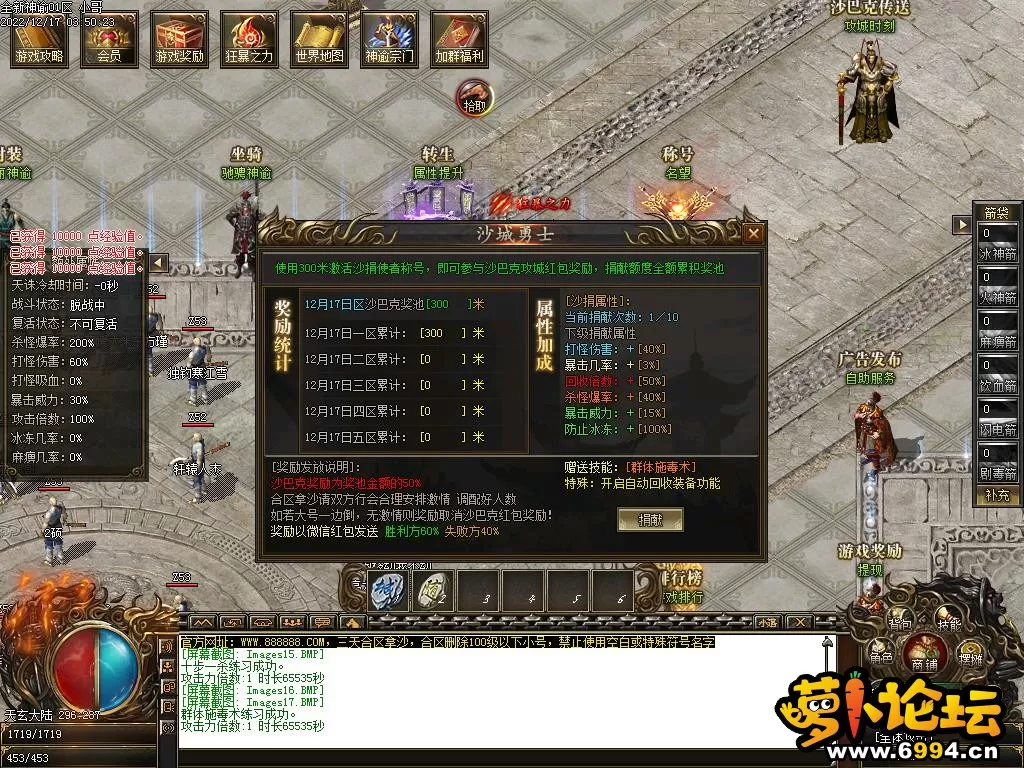 Images18.webp