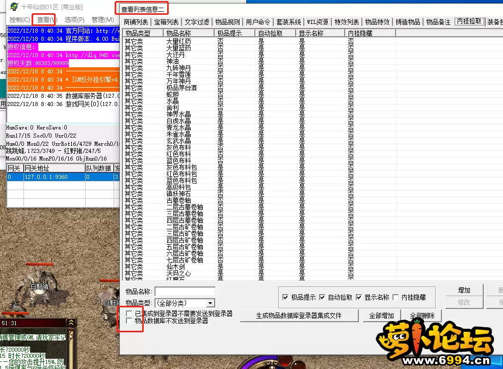 1111.webp