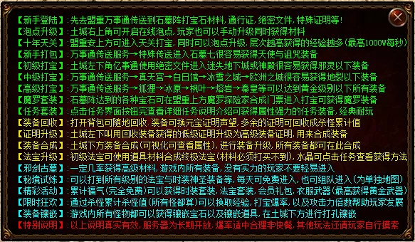 微信截图_20221215220734.webp