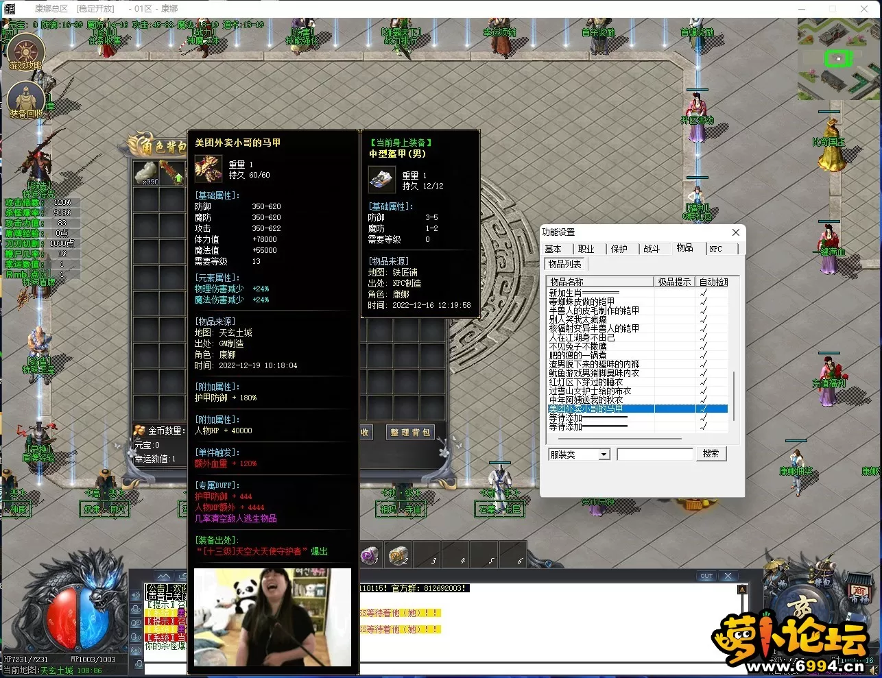 8.webp