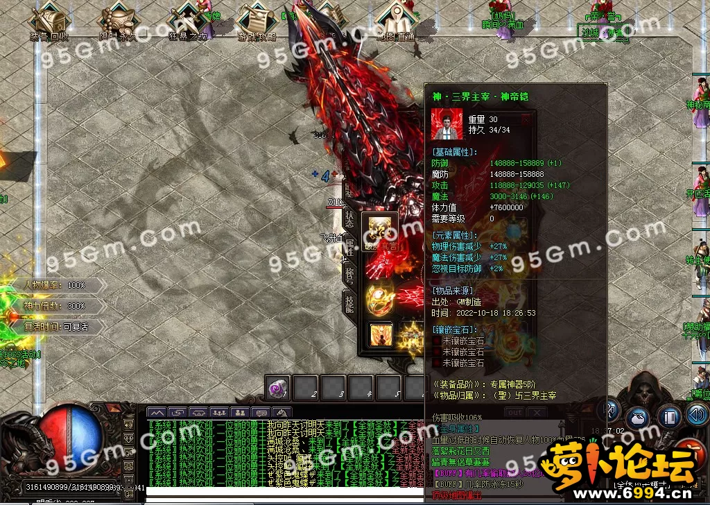 ICCMQ_HHM5X31QB0`KJ{)]0.webp