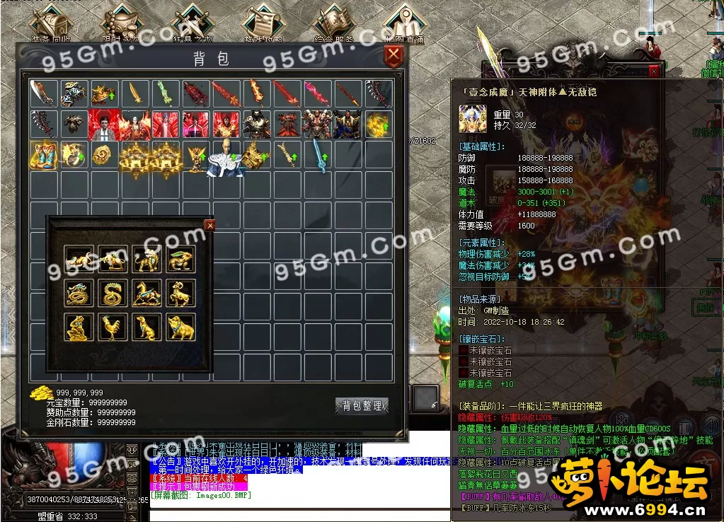 RD3ZEORO9AVV(P)ZTT2I7.webp