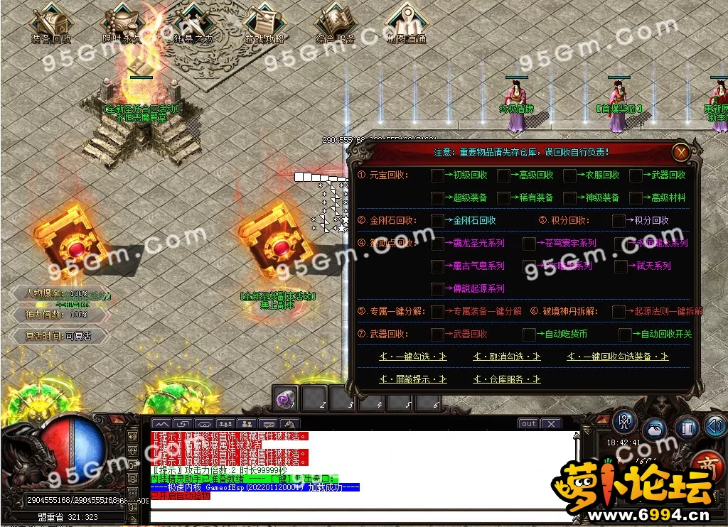 X13OCFE[AB{BX2G3@8BR%UG.webp