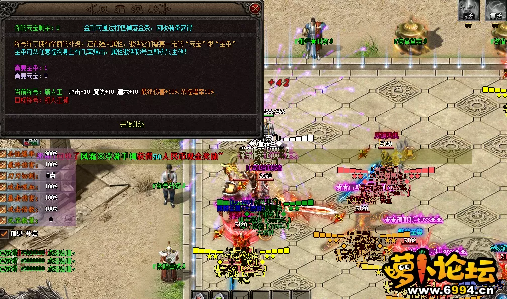 QQ截图20221219195149.webp