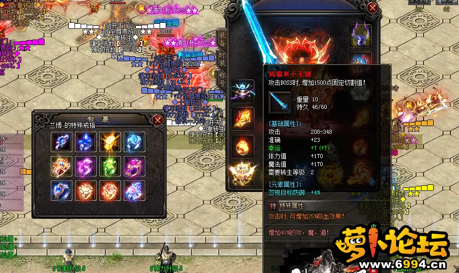 QQ截图20221219195321.webp