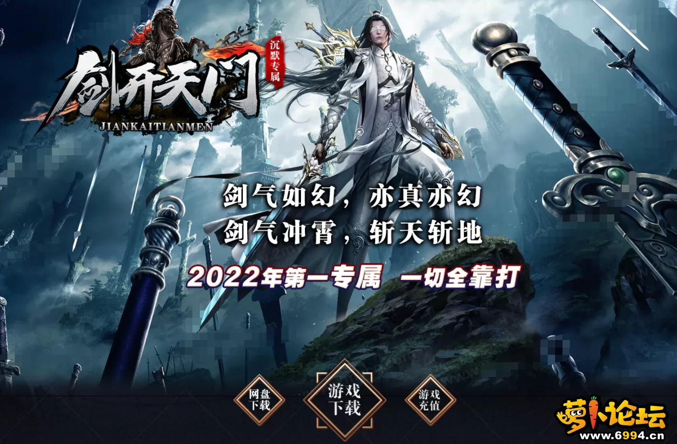 QQ截图20221219195818.webp