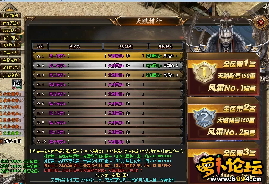 QQ截图20221219203212.webp