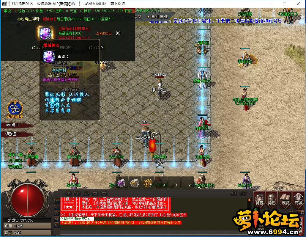 QQ图片20221221230026.webp