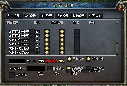 2.webp