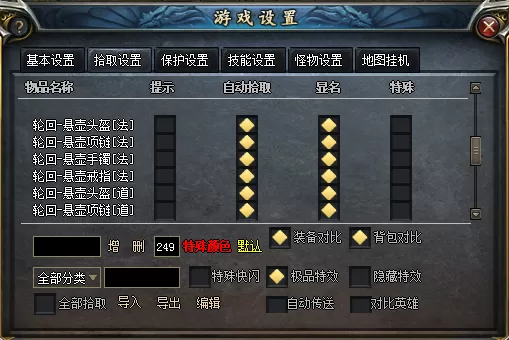 22.webp