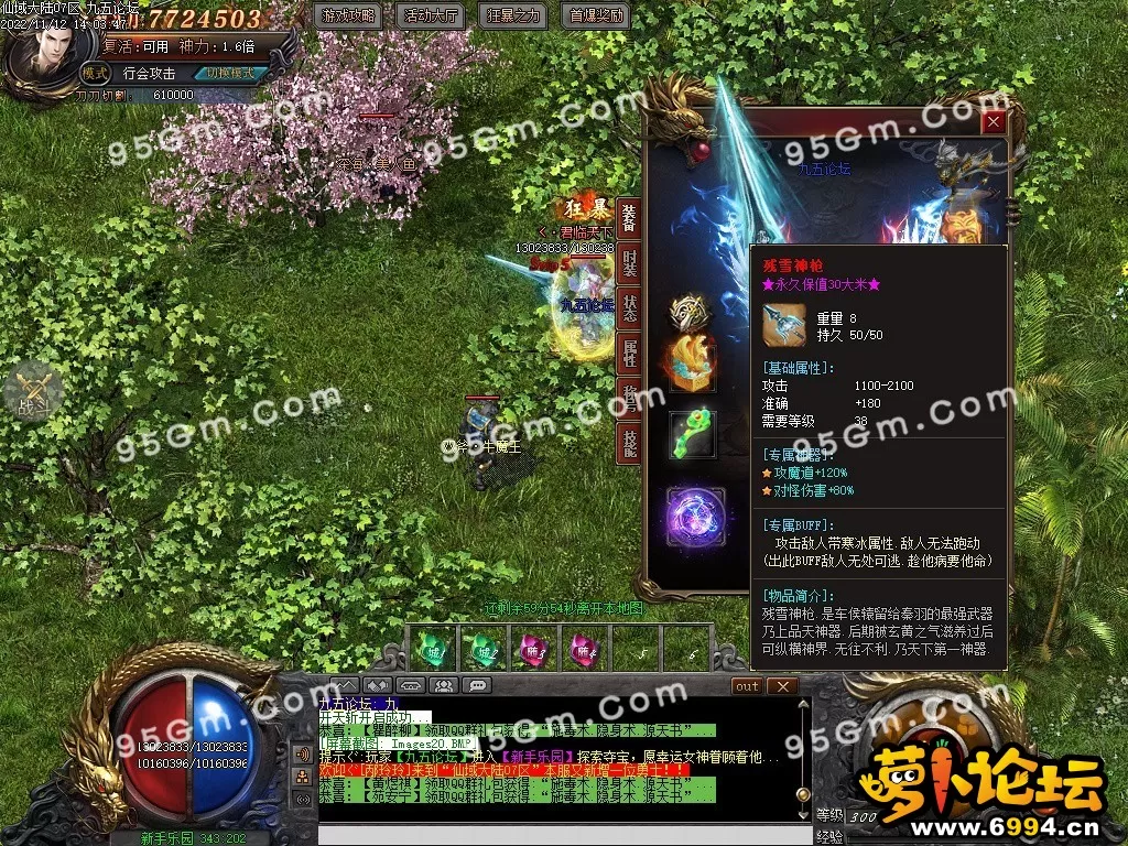 image.webp