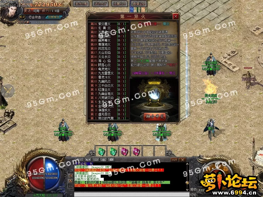 image.webp