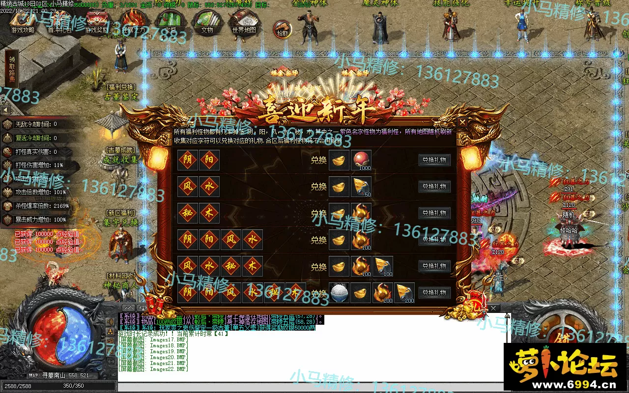 Images23.webp