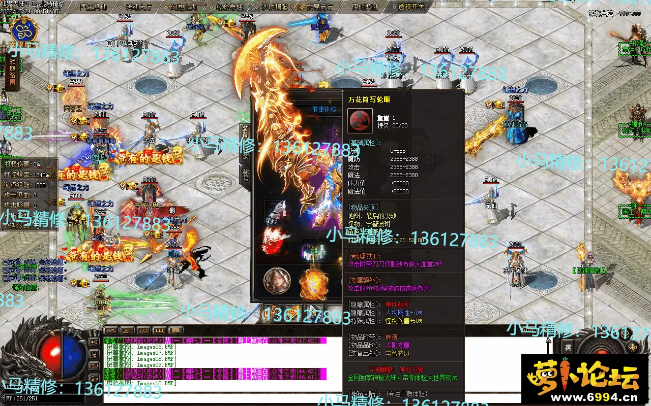 Images11.webp