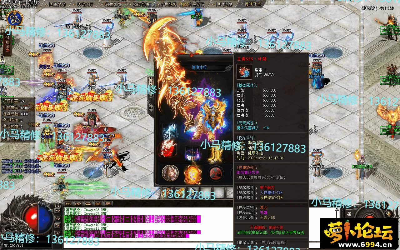 Images12.webp