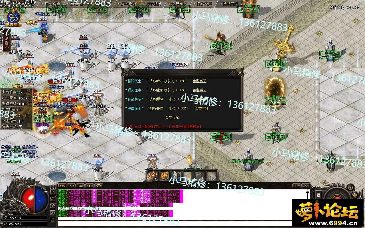 Images17.webp