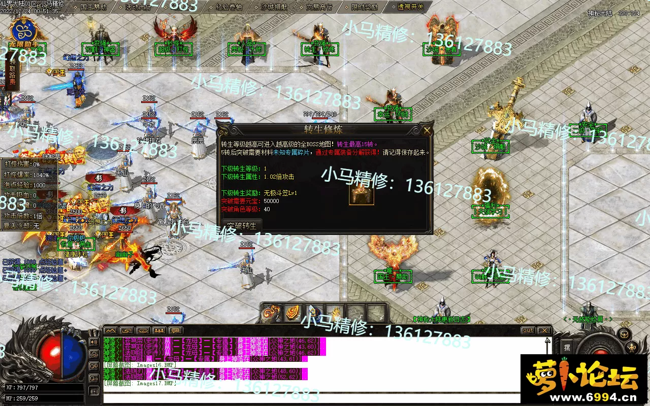 Images18.webp