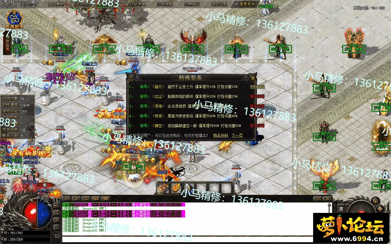 Images21.webp