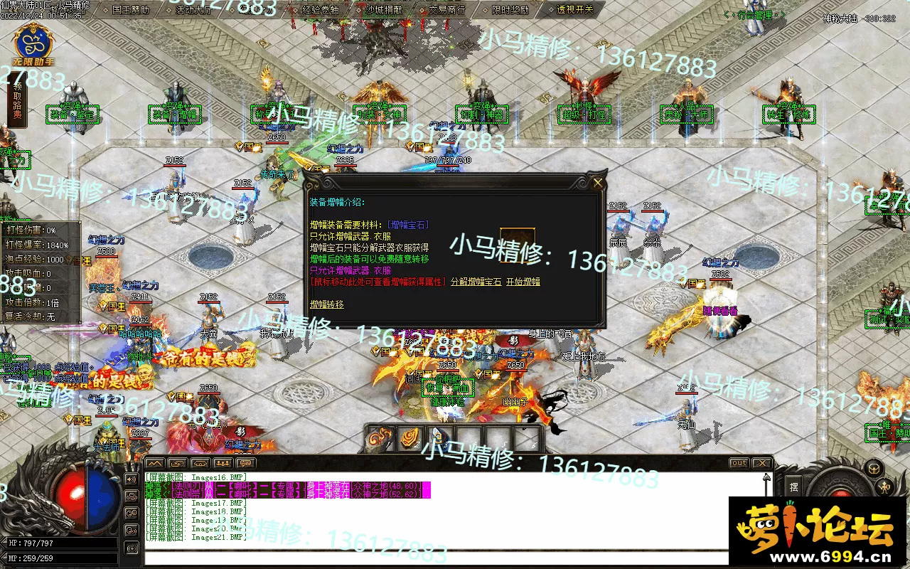 Images22.webp