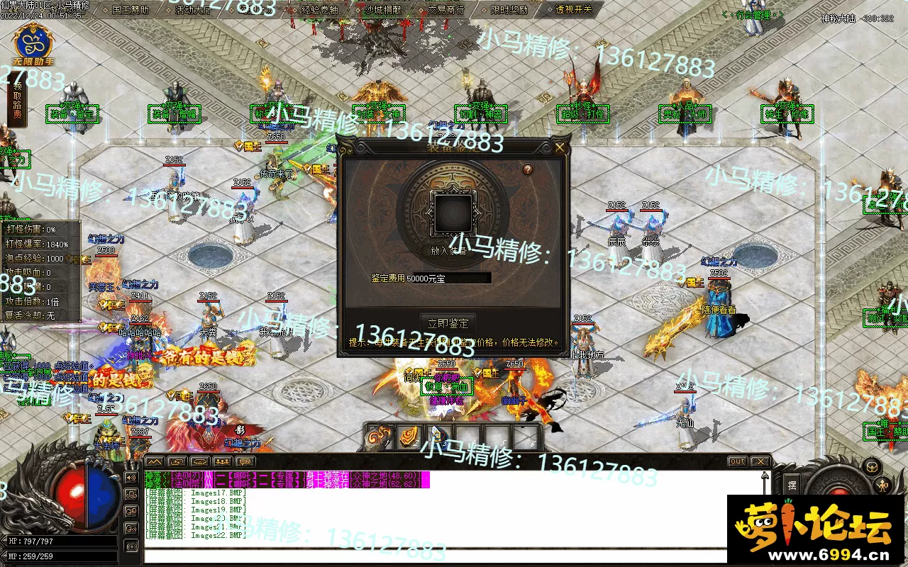 Images23.webp