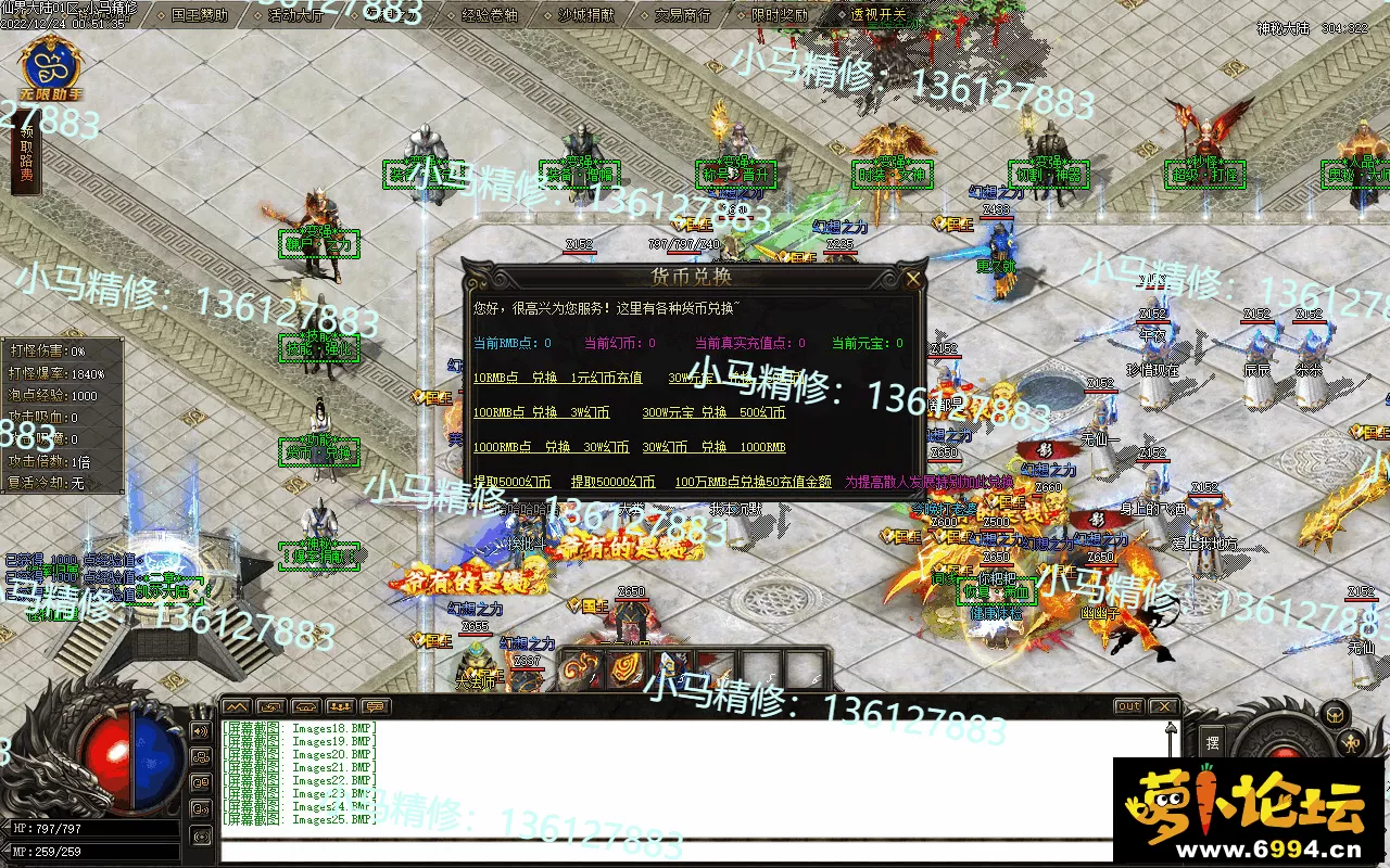 Images26.webp
