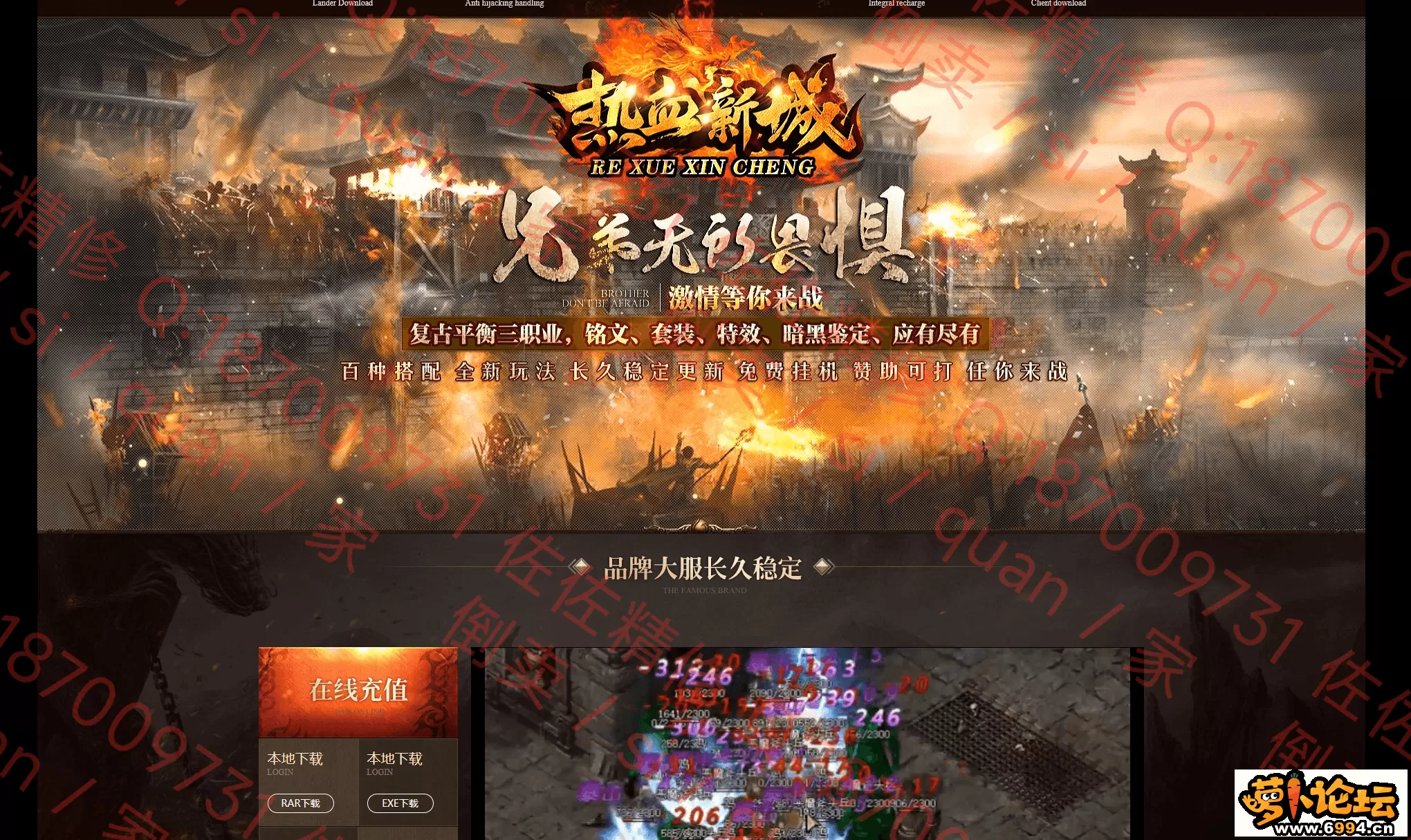 网站1.webp