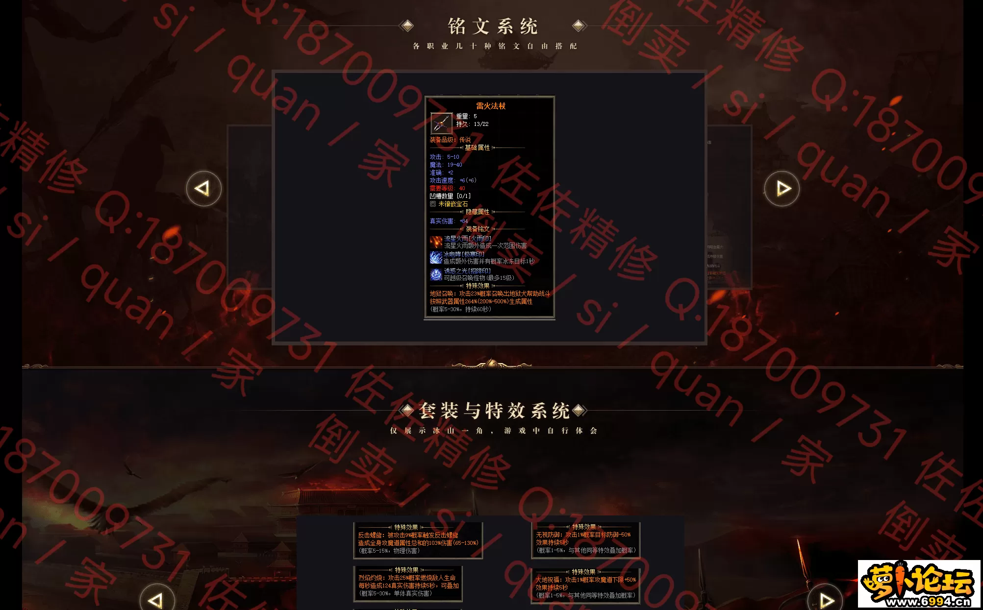 网站2.webp