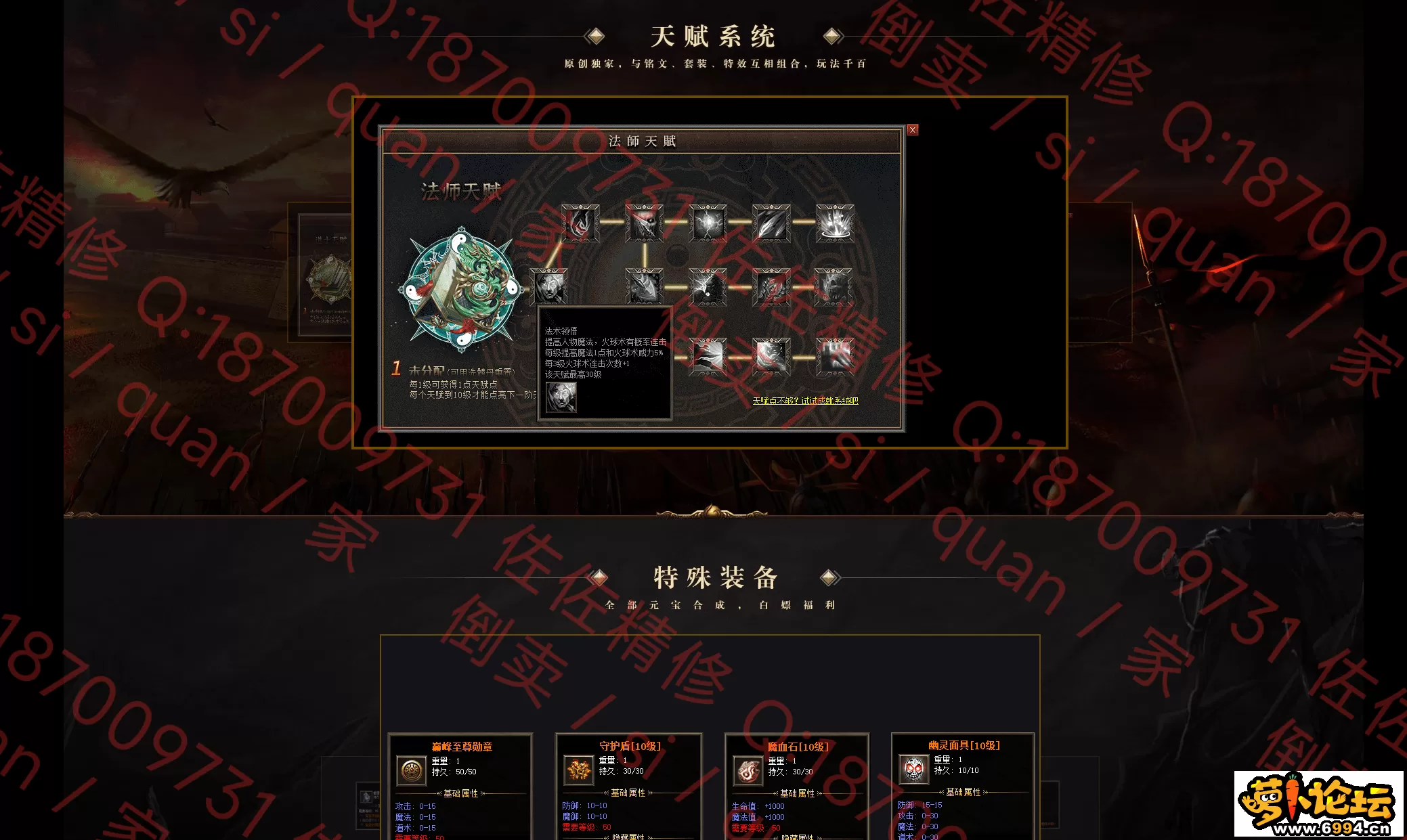 网站3.webp