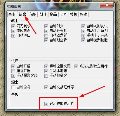 360截图20221225152350272.webp