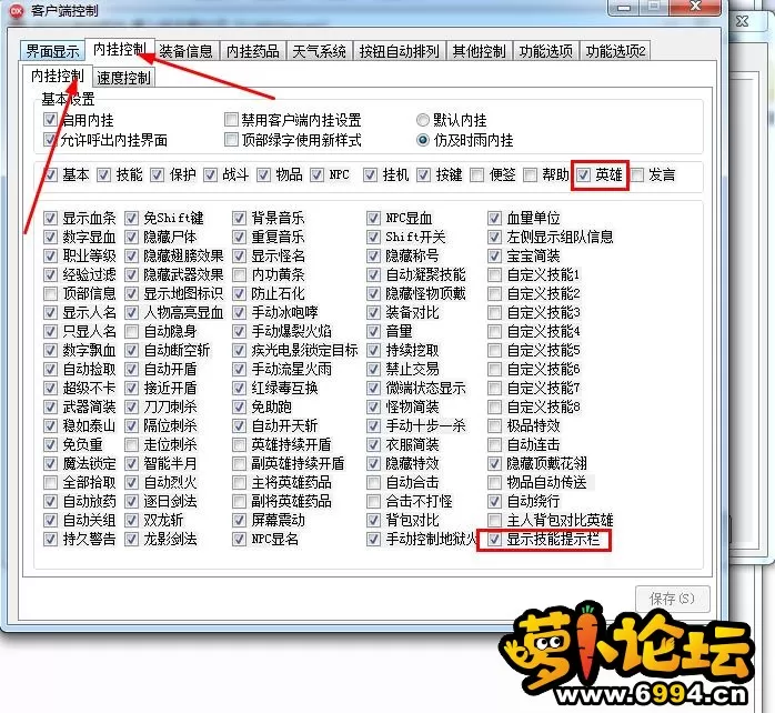 360截图20221225152652291.webp