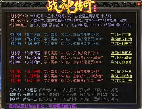 8.webp