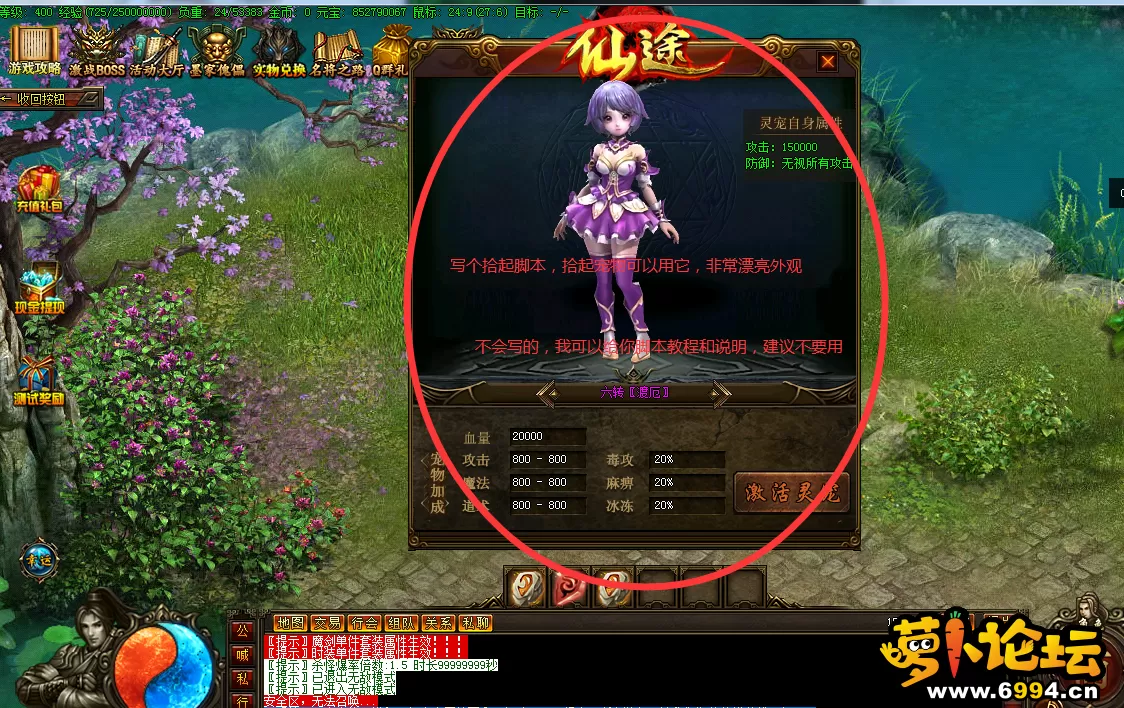QQ截图20221227155534.webp
