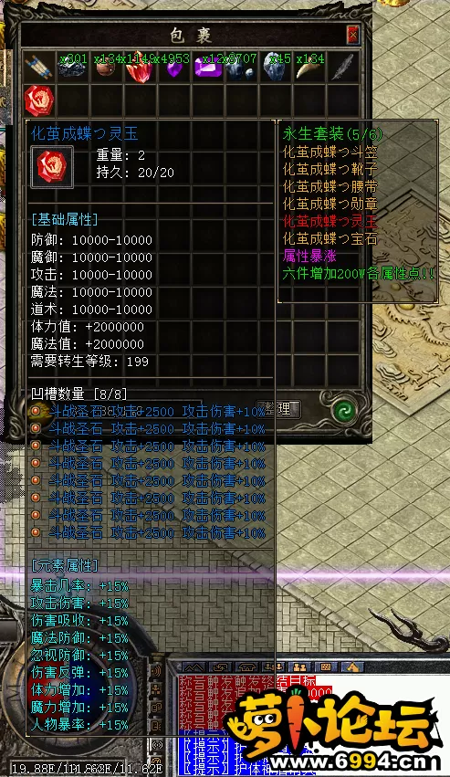161015niz6w44joi6eq5z4.webp