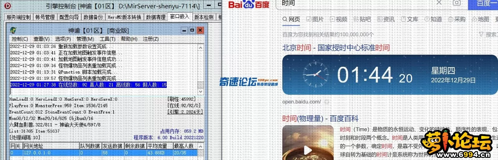 025139offe0ipi3ow34wf2.webp