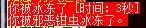 怪物特效1.webp