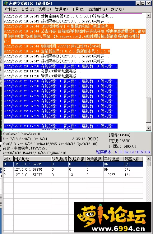 2.webp