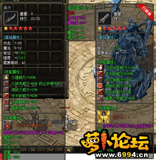 5.webp