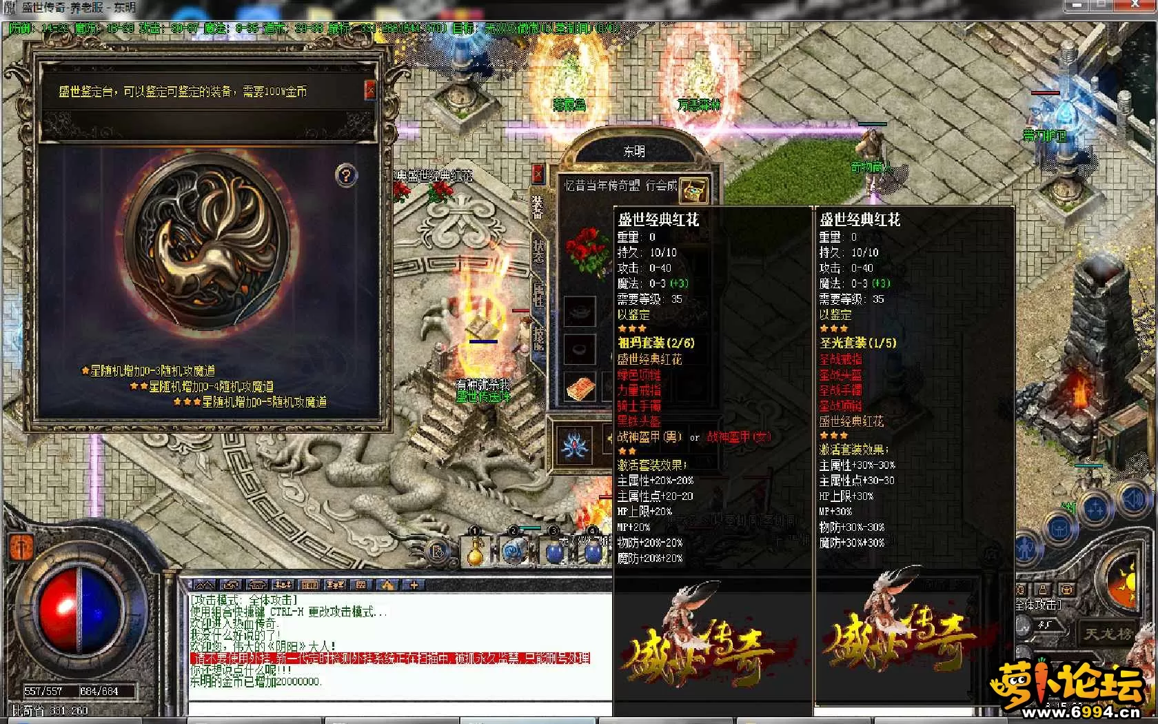 QQ图片20190617181526.webp