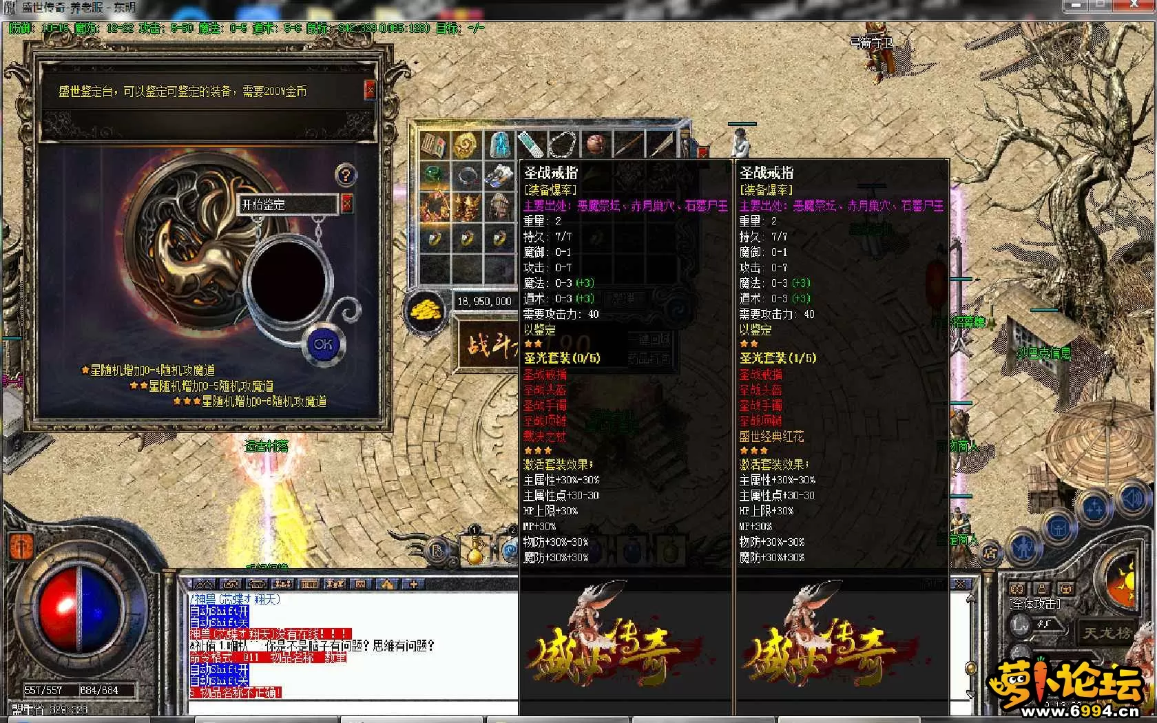 QQ图片20190617191341.webp