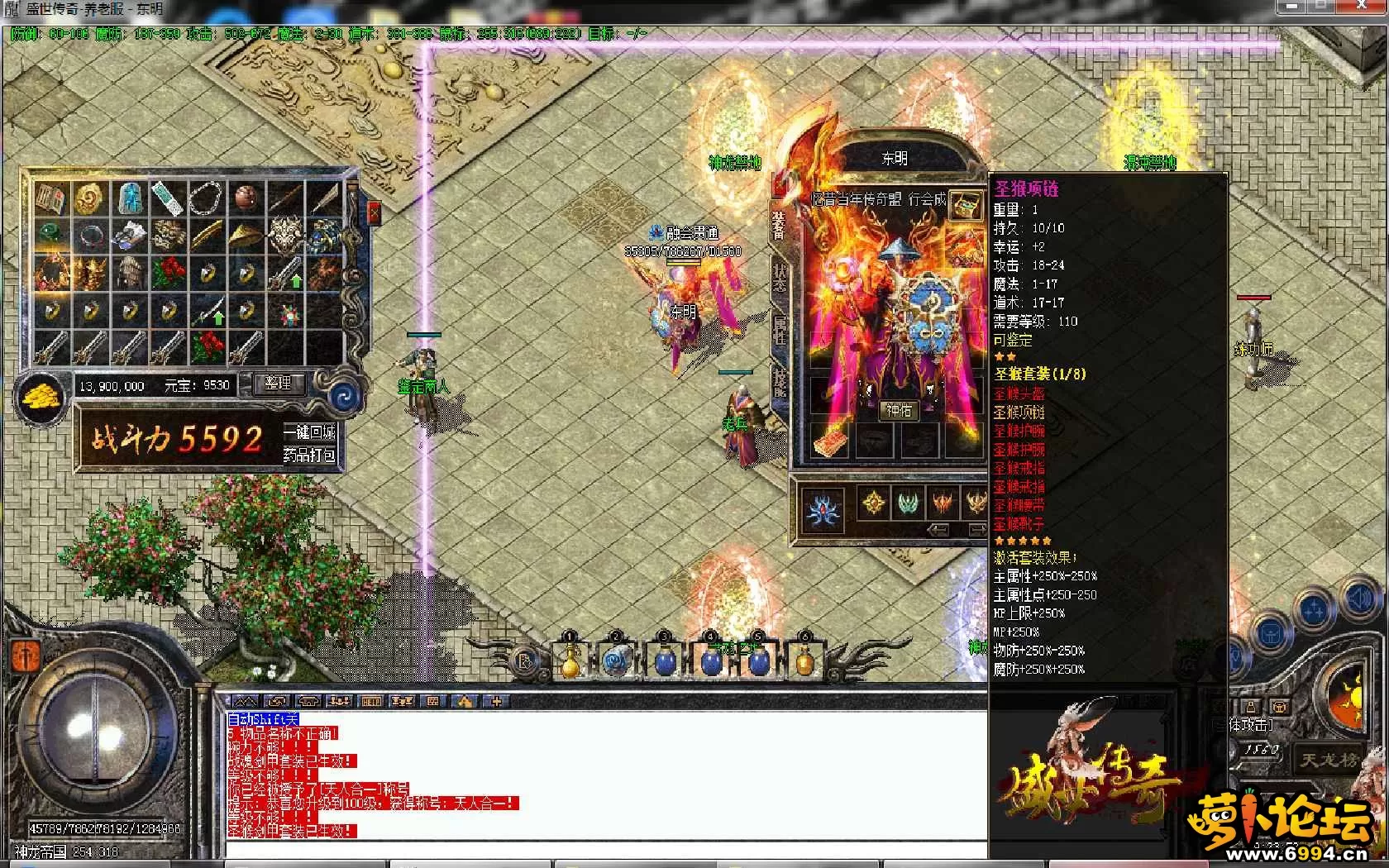 QQ图片20190617192357.webp
