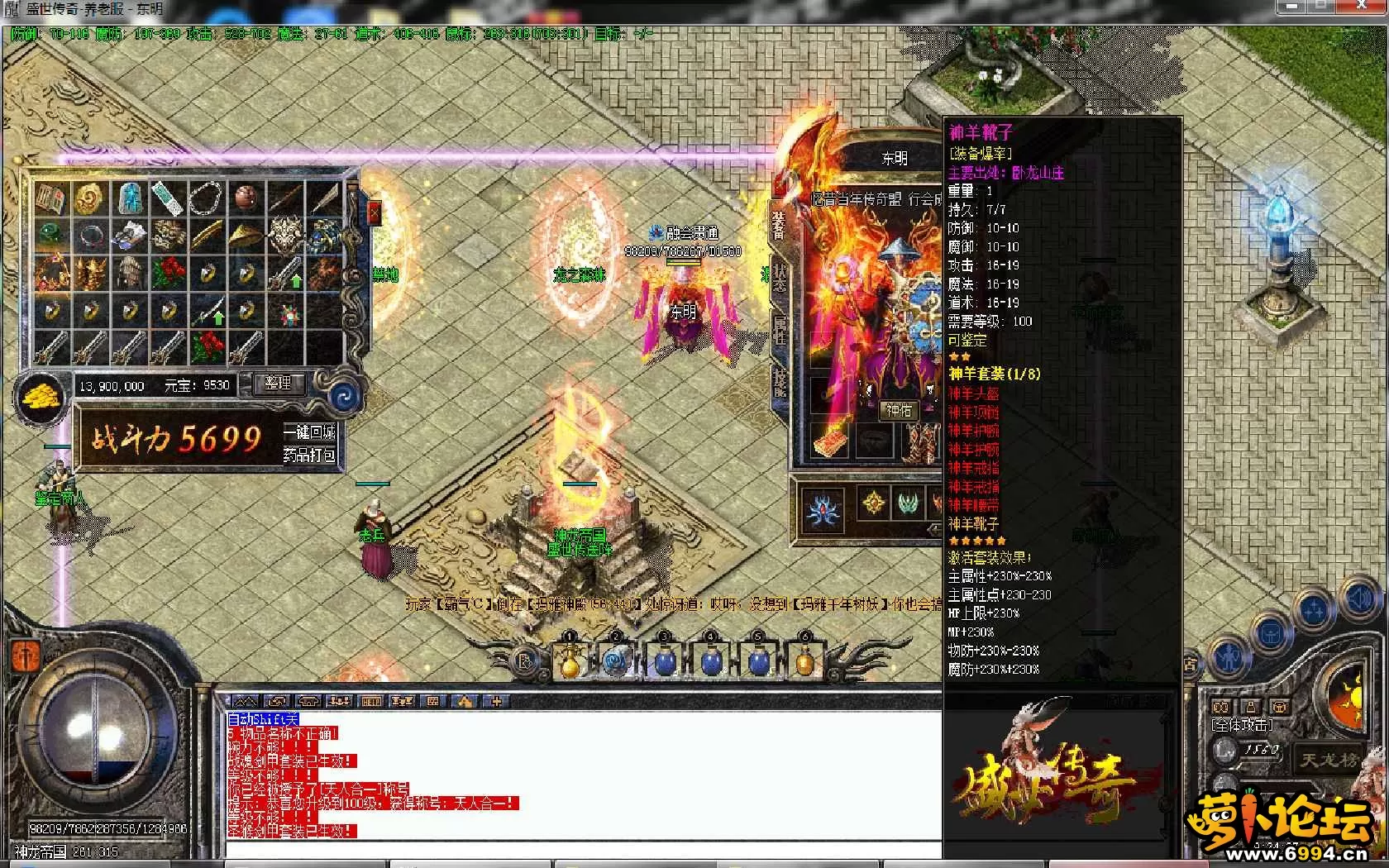 QQ图片20190617192440.webp