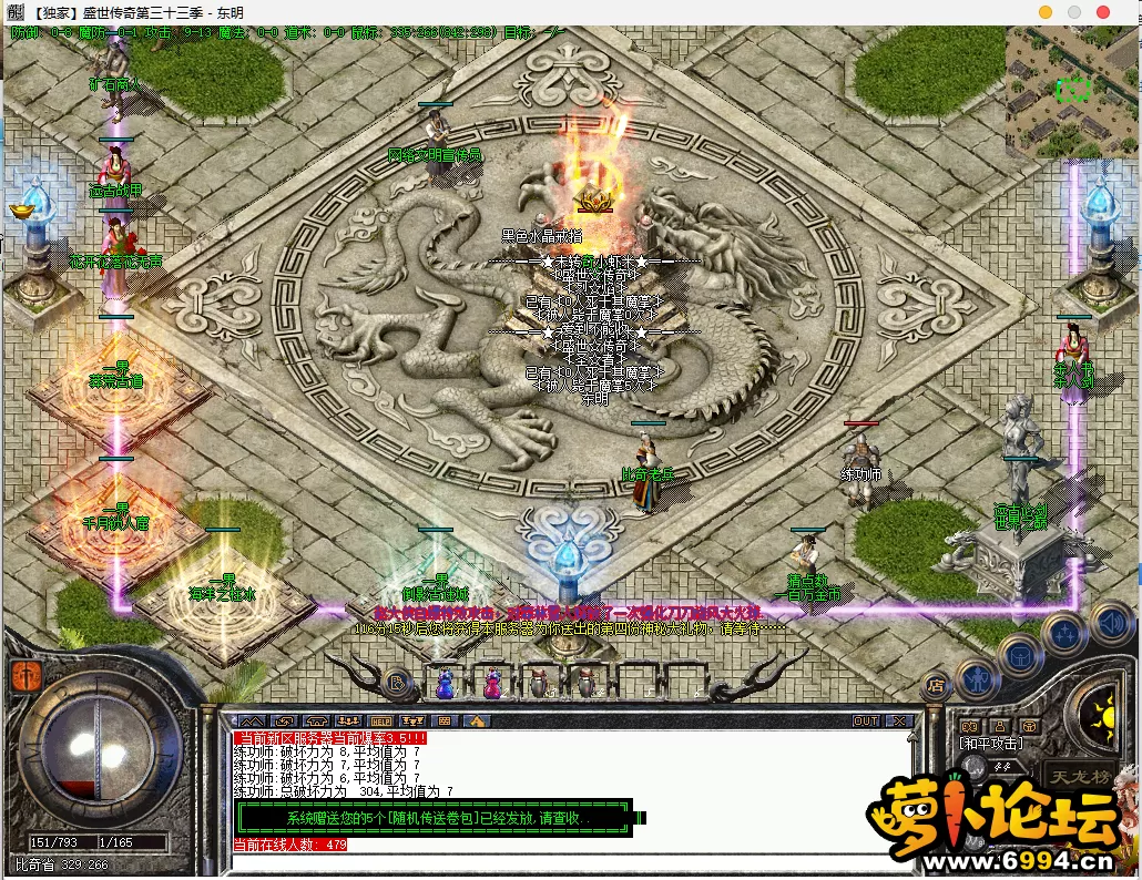 QQ图片20221231135615.webp