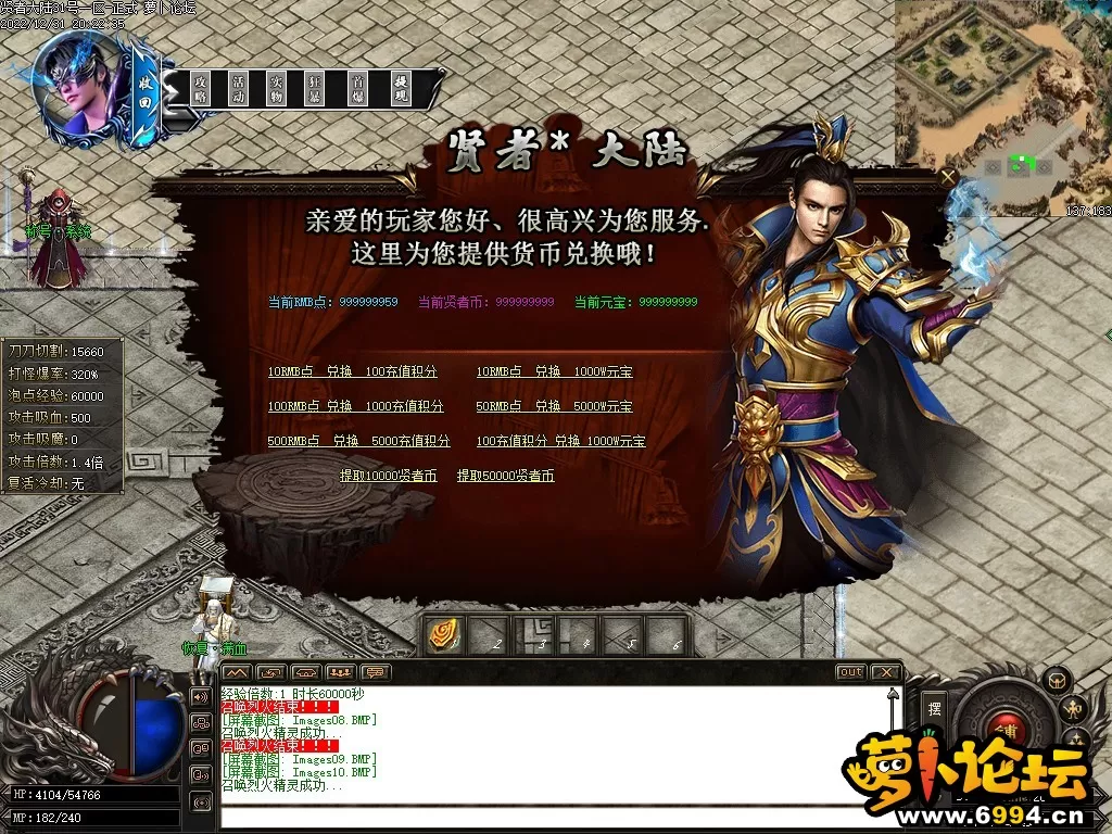 Images11.webp