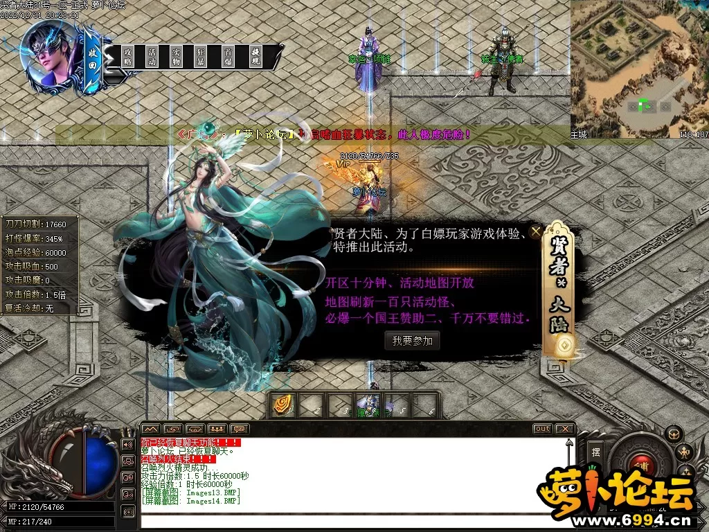Images15.webp